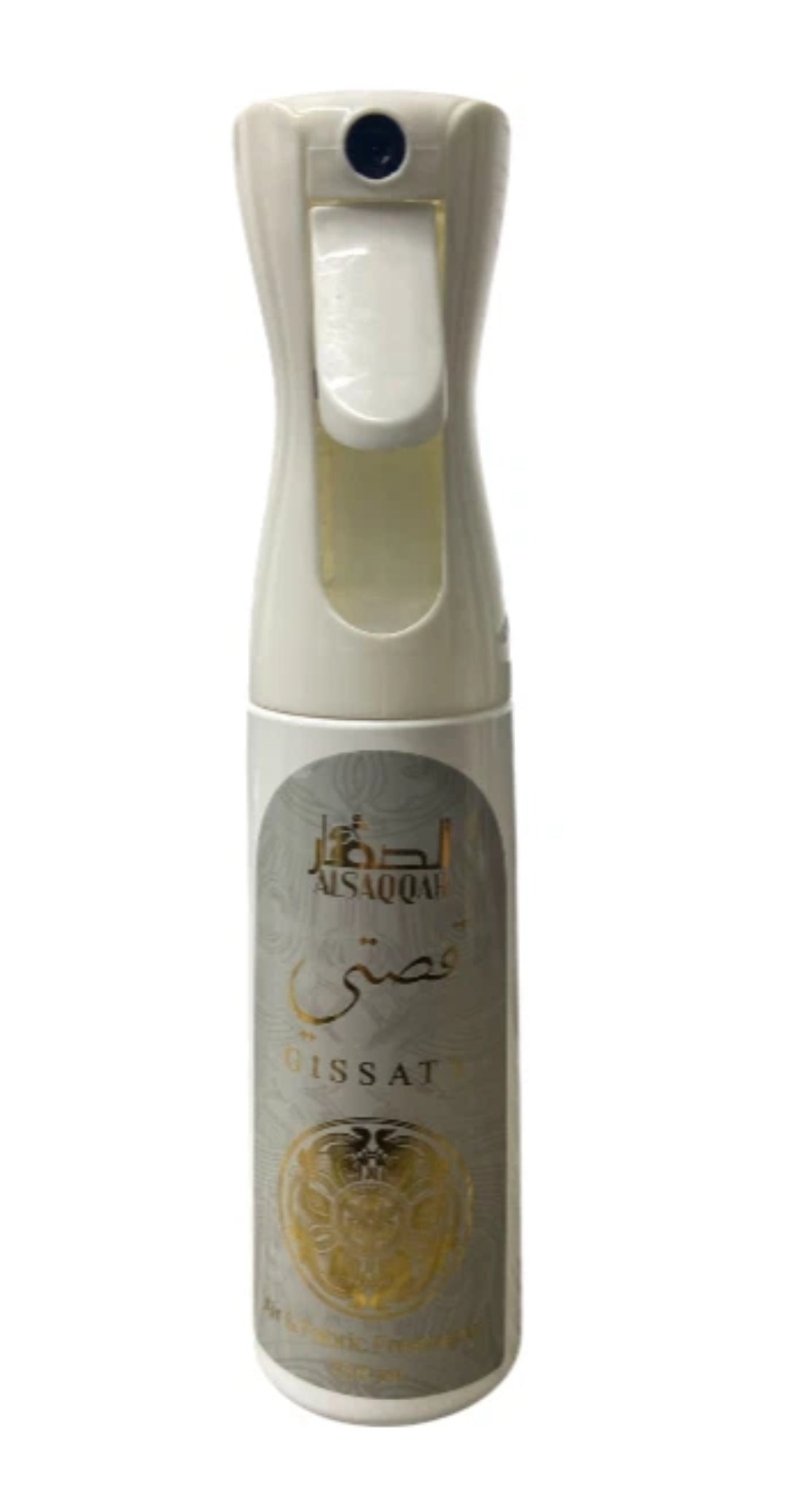 Original Kiswah Al Kaaba Oud Textile Air Fabric Freshener Spray Perfume Kaba Kabah CharmBlackburn