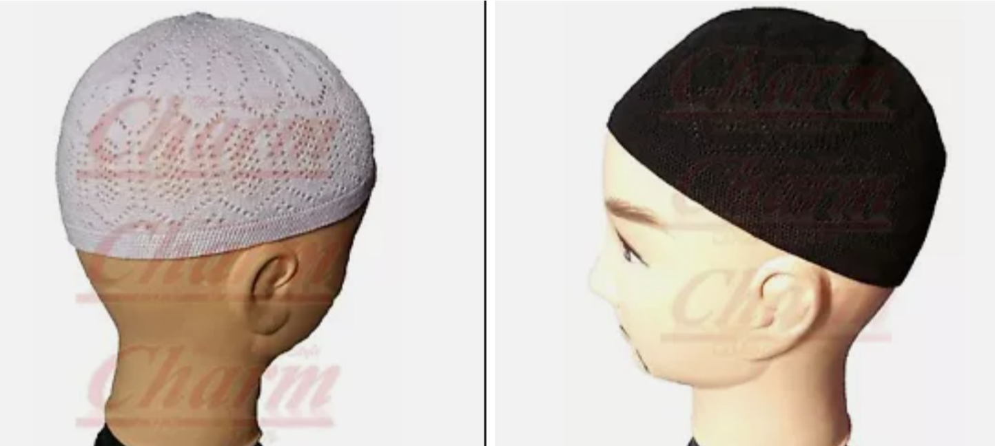 Boys Childrens Kids Islamic Skull Head Cap Muslim Prayer Mosque Hat Topi Kufi CharmBlackburn