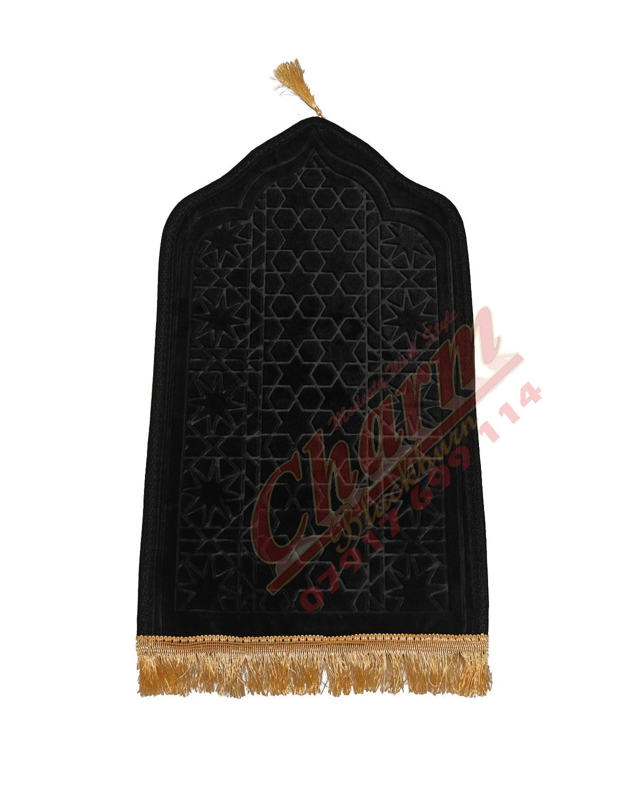 EXTRA SMALL Quality Kids Padded Plush Velvet Prayer Mat Non Slip Musalla Janamaz