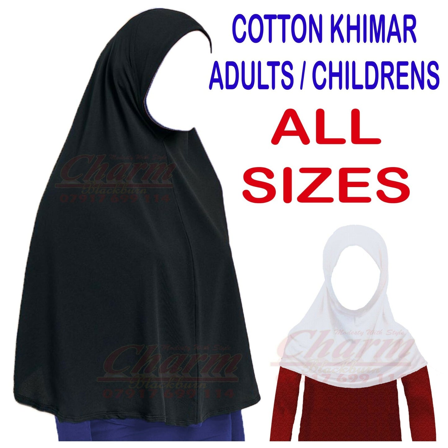 ADULTS CHILDRENS EXTRA MUSLIM PRAYER PULLOVER HIJAB BURKHA MAKNA KHIMAR SCARF