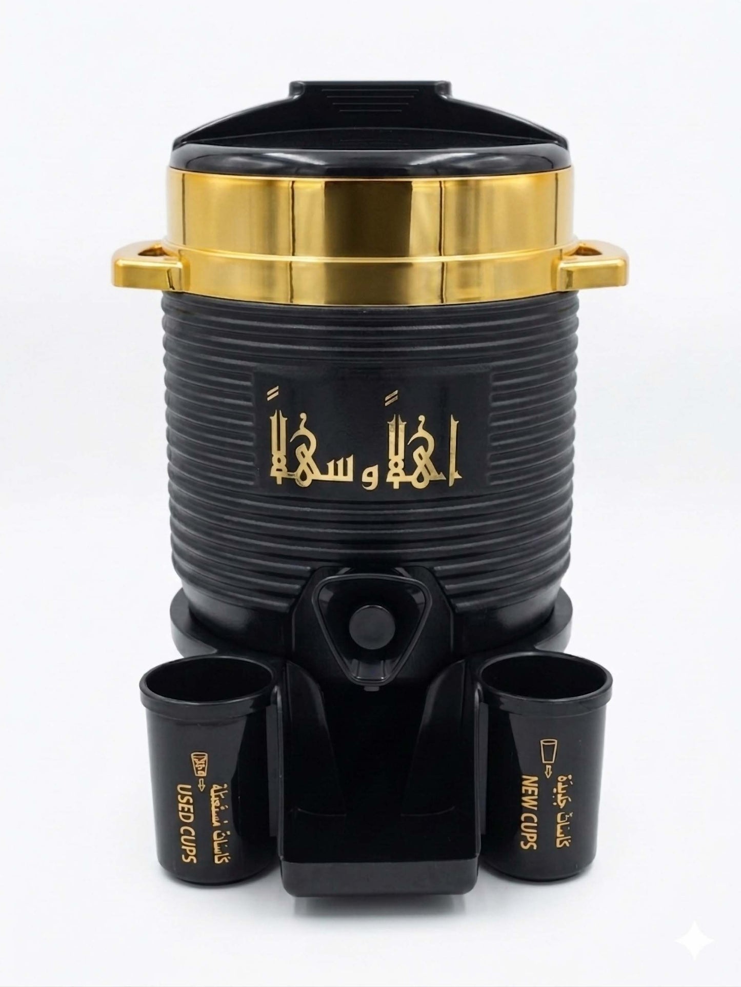 Mini ZamZam Water Cooler Jug 2L Dispenser With Stand Tap 6 Cups Hajj Umrah Gift CharmBlackburn