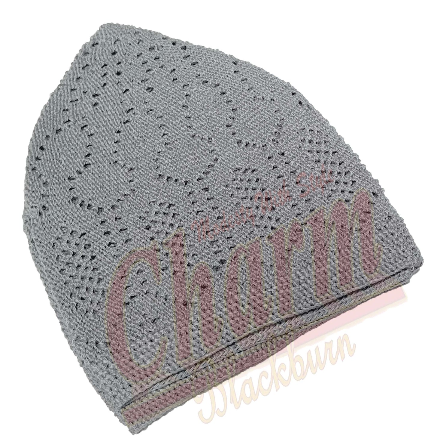 Boys Childrens Kids Islamic Skull Head Cap Muslim Prayer Mosque Hat Topi Kufi CharmBlackburn