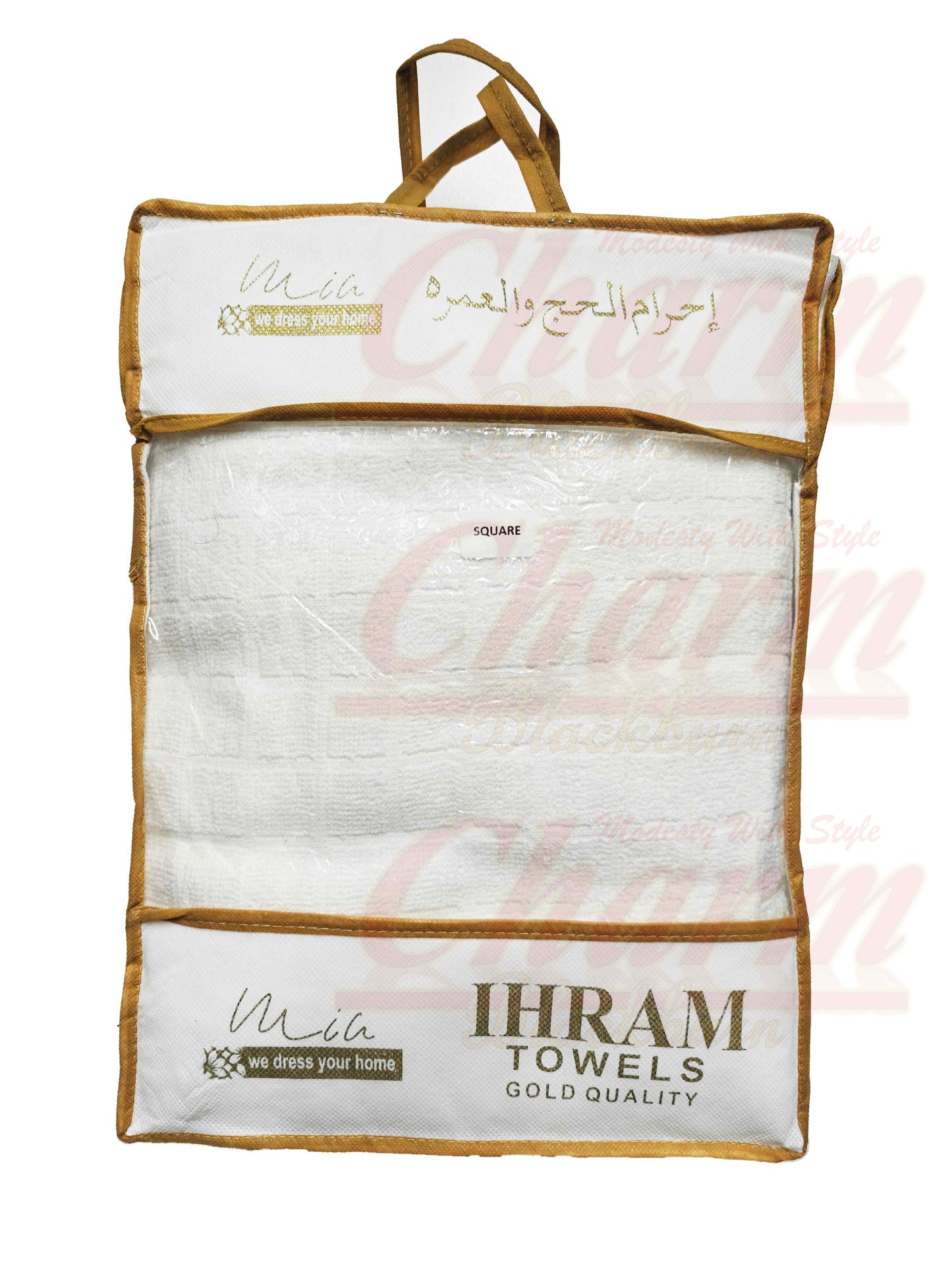 1700g Adults 100% Cotton Premium Quality Umrah & Hajj Ihram Ehram Towels 2 Piece With Belt CharmBlackburn