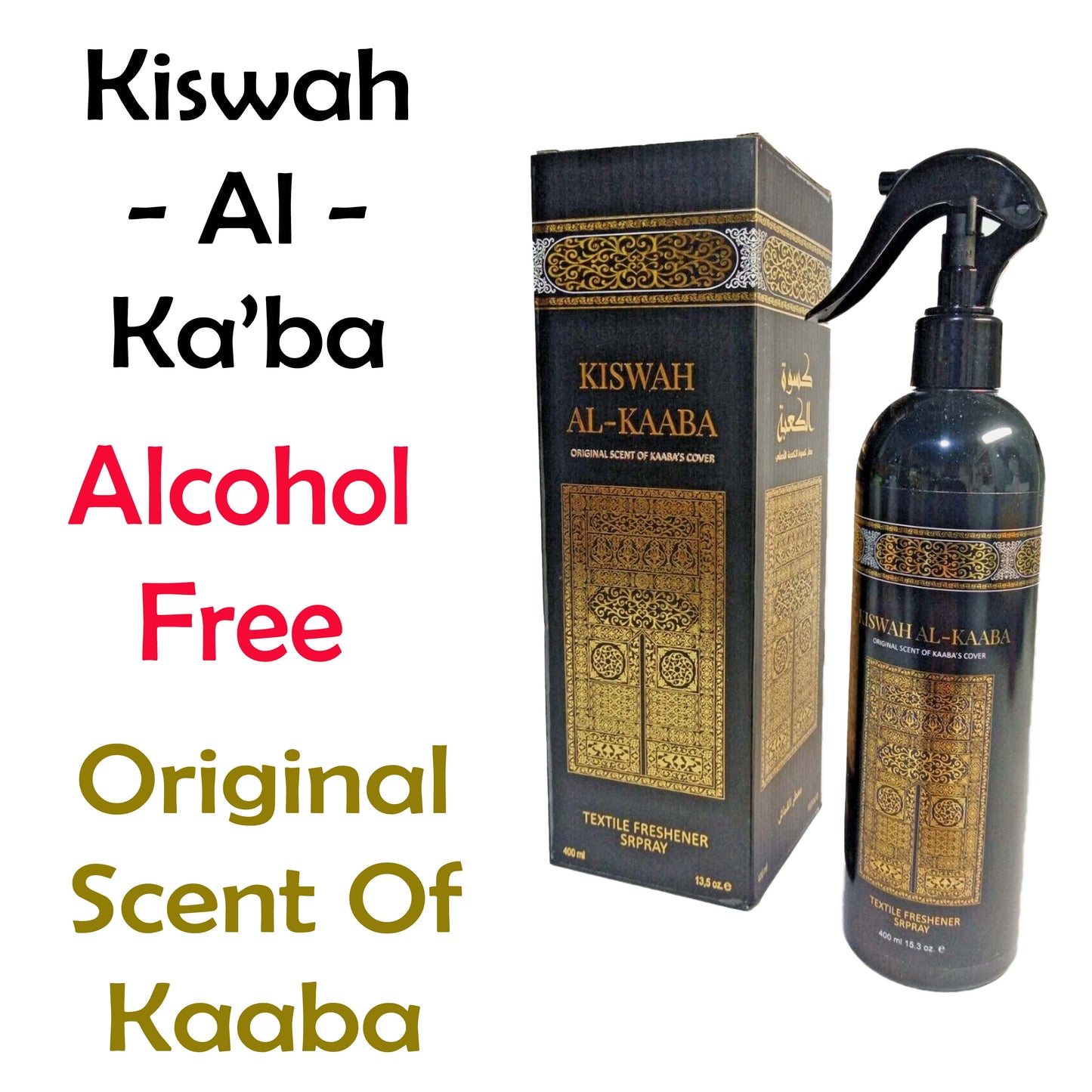 Original Kiswah Al Kaaba Oud Textile Air Fabric Freshener Spray Perfume Kaba Kabah CharmBlackburn