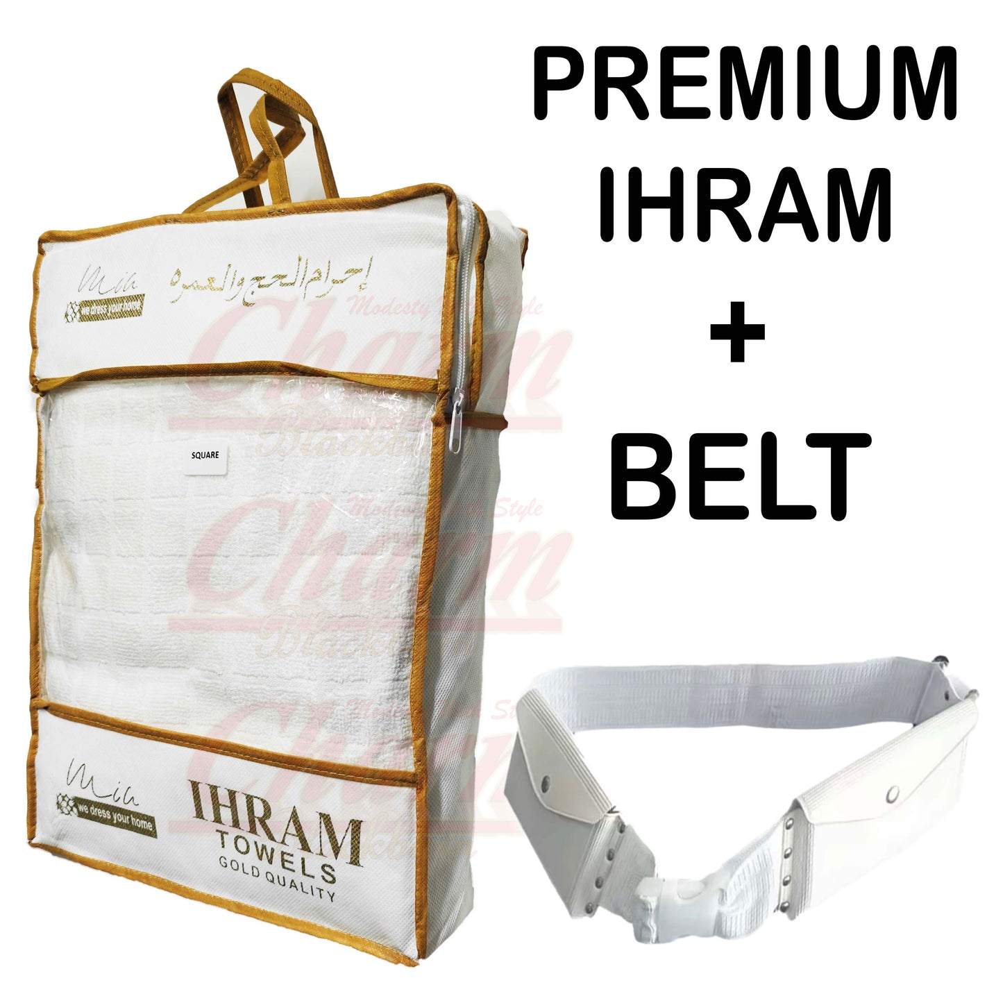 1700g Adults 100% Cotton Premium Quality Umrah & Hajj Ihram Ehram Towels 2 Piece With Belt CharmBlackburn