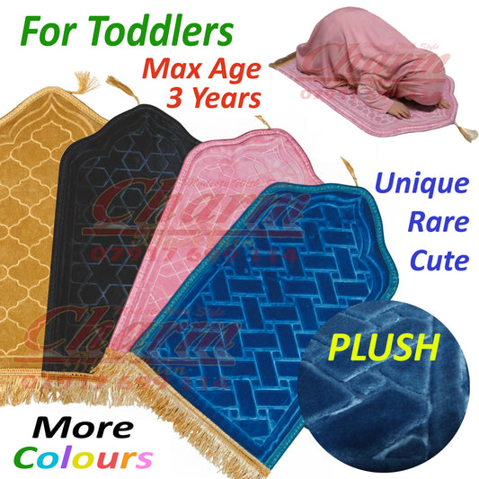 EXTRA SMALL Quality Kids Padded Plush Velvet Prayer Mat Non Slip Musalla Janamaz CharmBlackburn