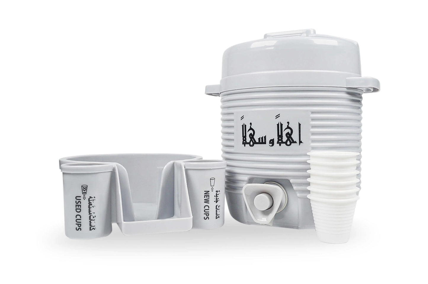 Mini ZamZam Water Cooler Jug 2L Dispenser With Stand Tap 6 Cups Hajj Umrah Gift CharmBlackburn
