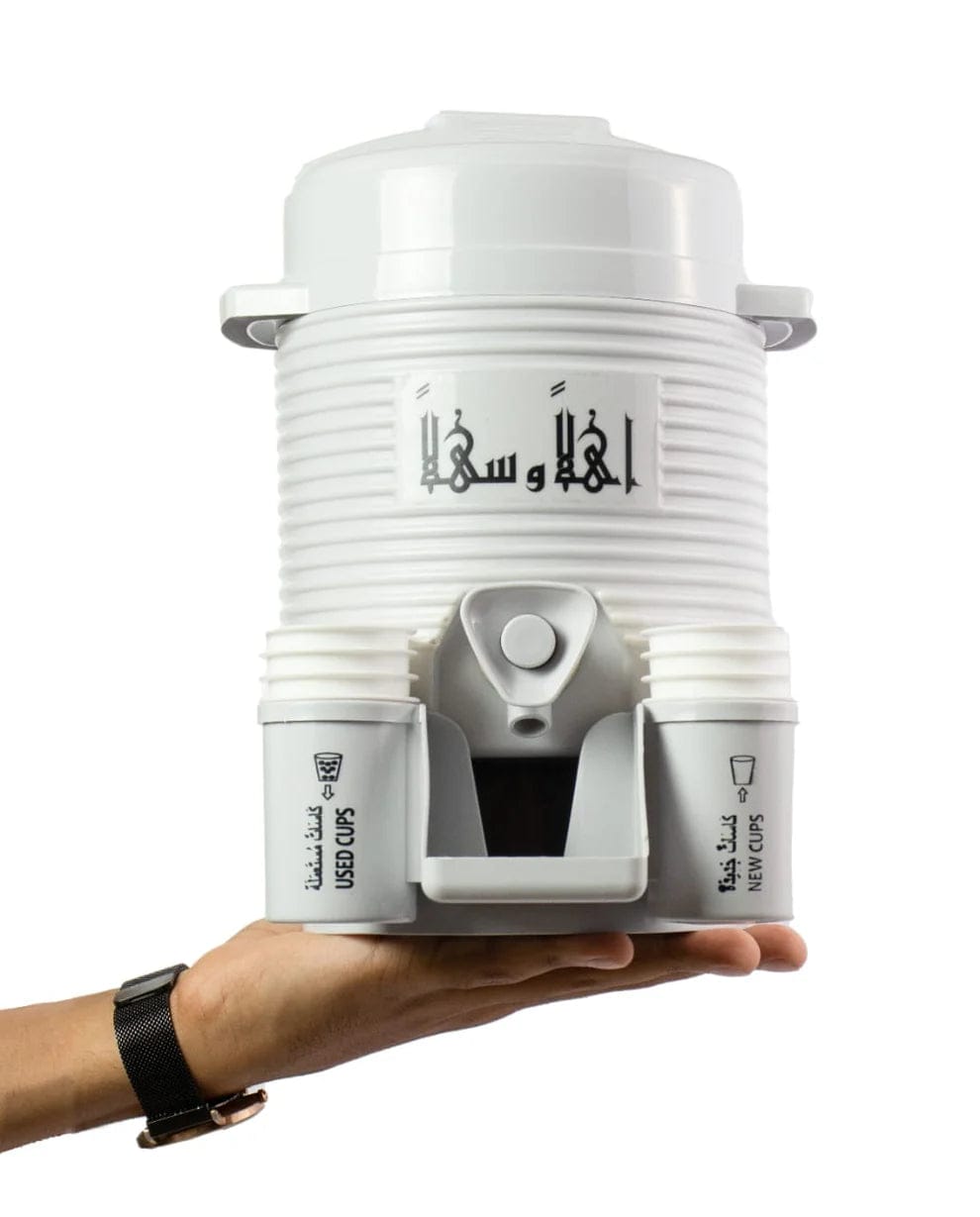 Mini ZamZam Water Cooler Jug 2L Dispenser With Stand Tap 6 Cups Hajj Umrah Gift CharmBlackburn
