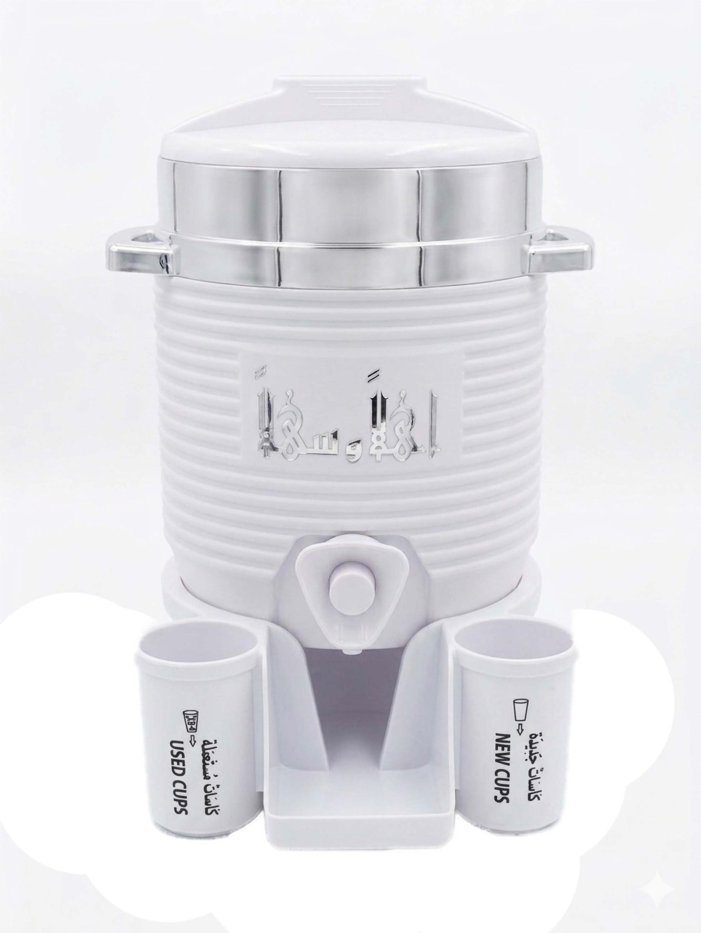 Mini ZamZam Water Cooler Jug 2L Dispenser With Stand Tap 6 Cups Hajj Umrah Gift CharmBlackburn