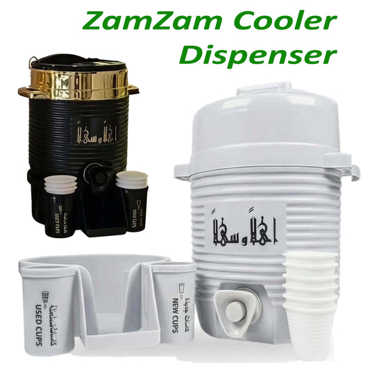 Mini ZamZam Water Cooler Jug 2L Dispenser With Stand Tap 6 Cups Hajj Umrah Gift CharmBlackburn